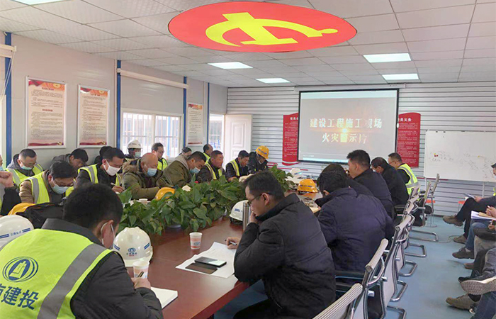 1609809036823479.jpg 警示教育.jpg