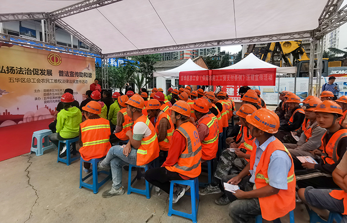 1692869994582578.jpg 小圖微信圖片_20230824172509.jpg