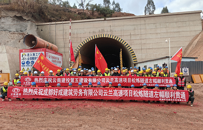 1703560922769105.jpg 小圖現場照片_(3).jpg