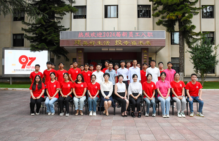 1722823065606402.jpg 小圖-923d78f26ec6aefc2544c8cadd8153a.jpg