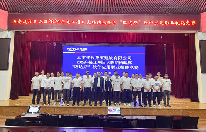 1727572385855887.jpg 小圖4.jpg